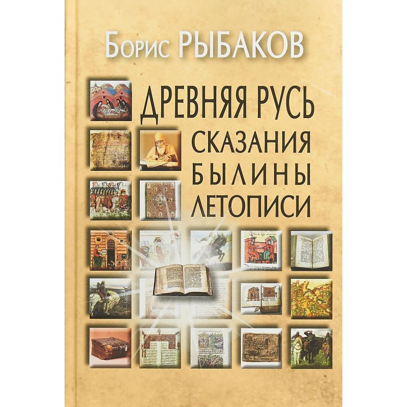 bookCover