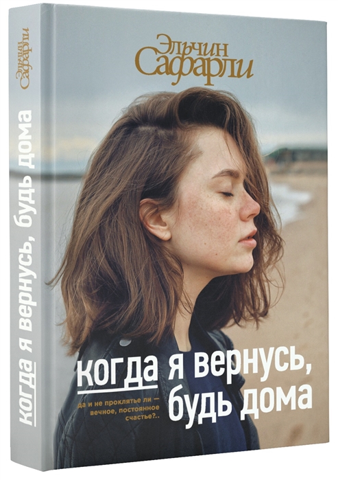 bookCover