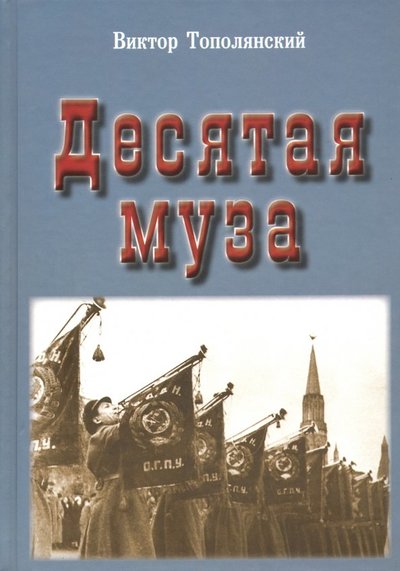 bookCover