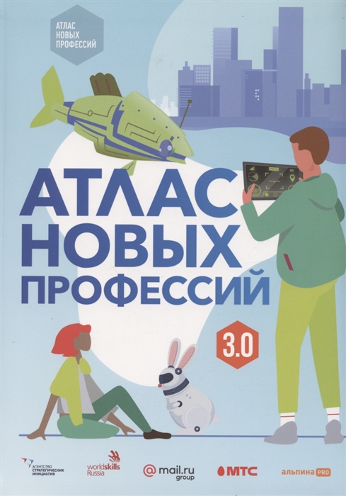 bookCover