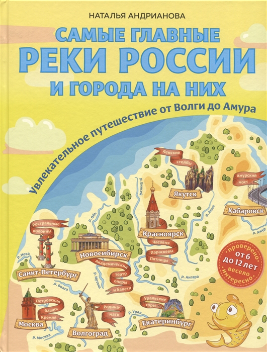 bookCover