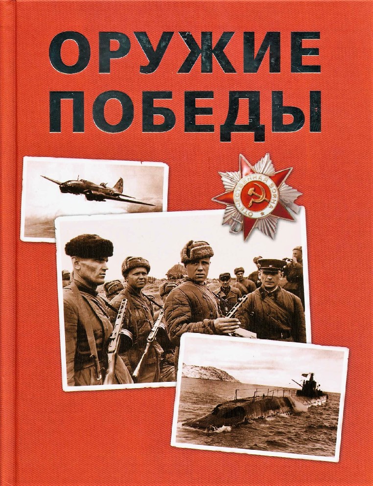 bookCover