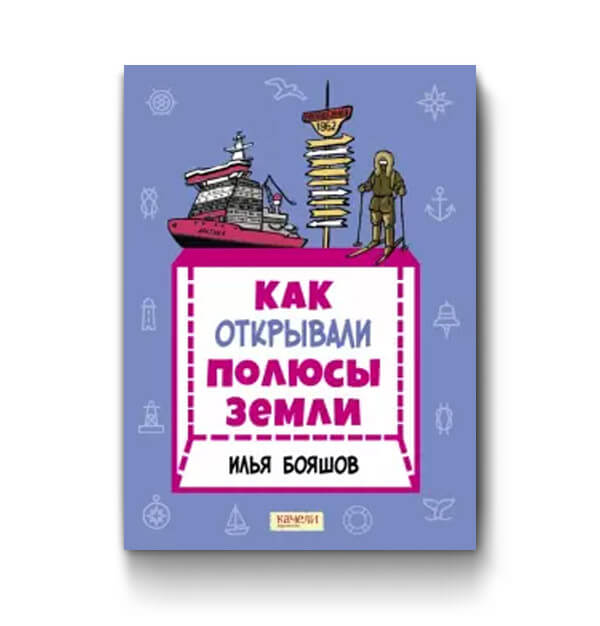 bookCover