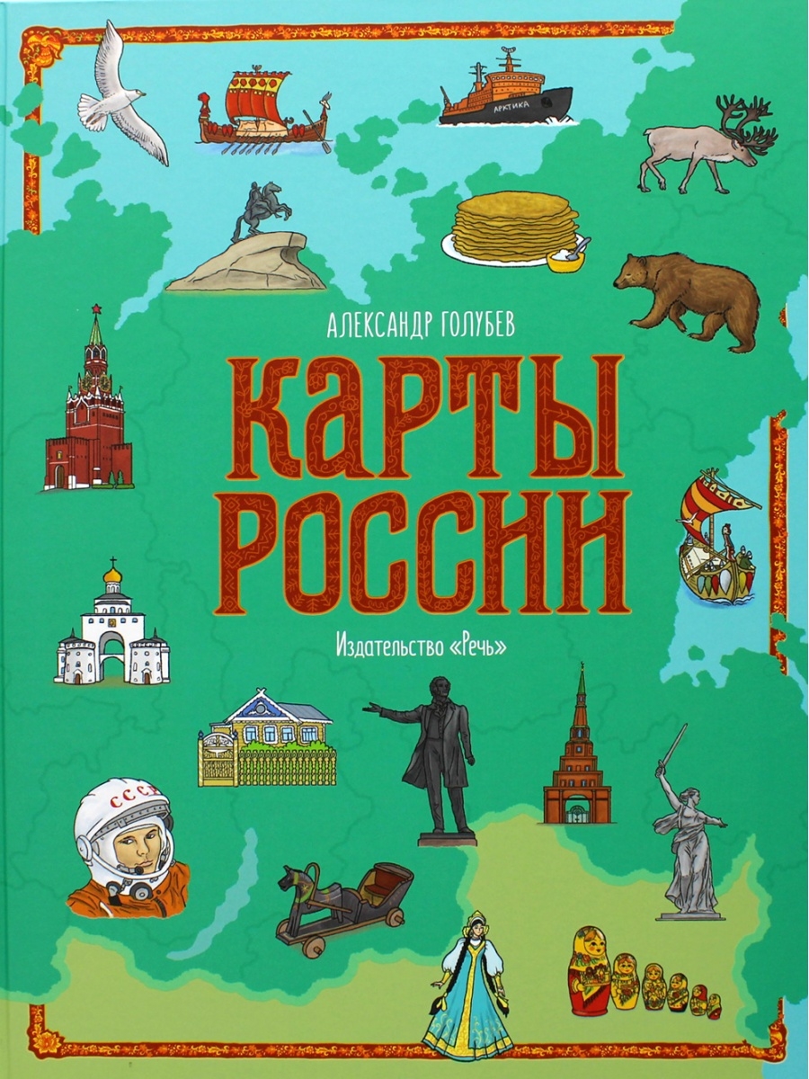 bookCover