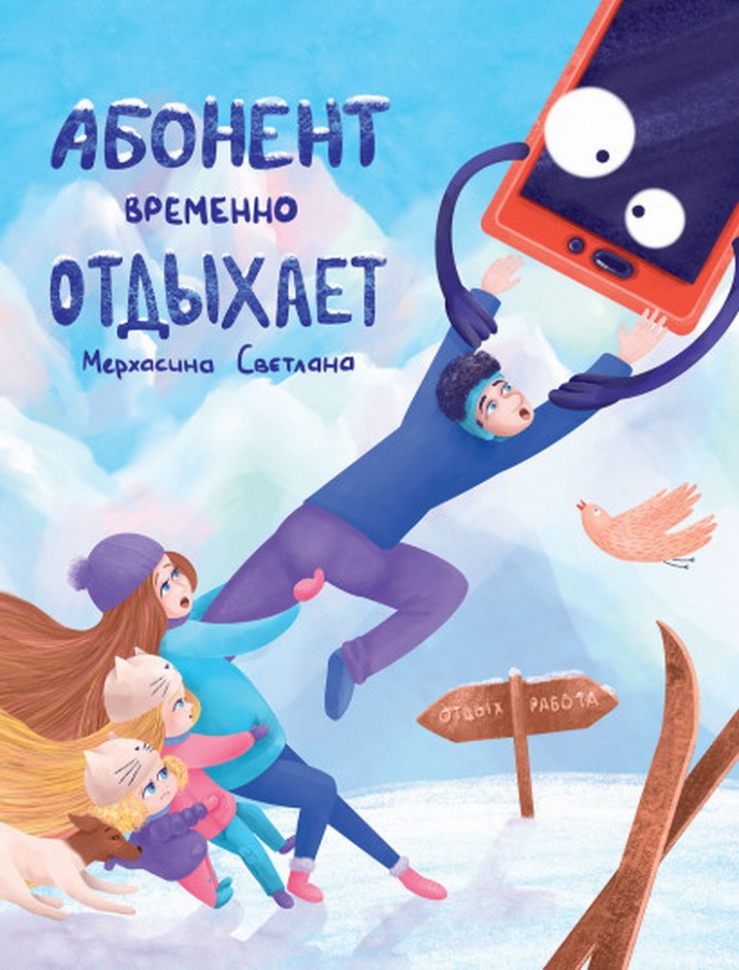 bookCover