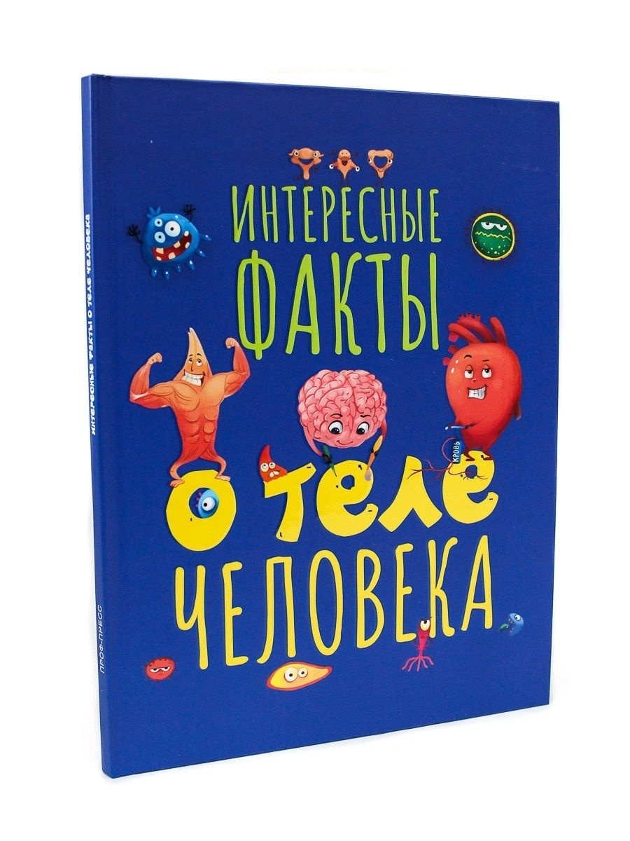 bookCover