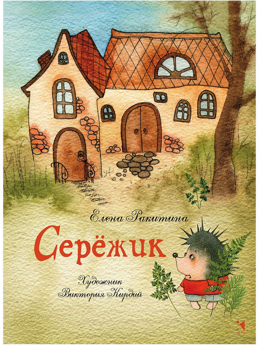 bookCover