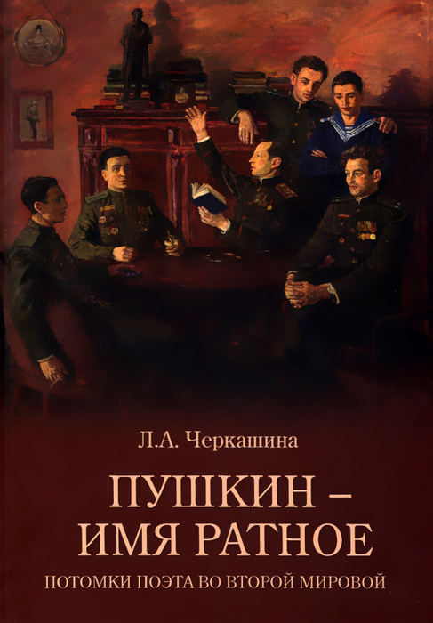 bookCover