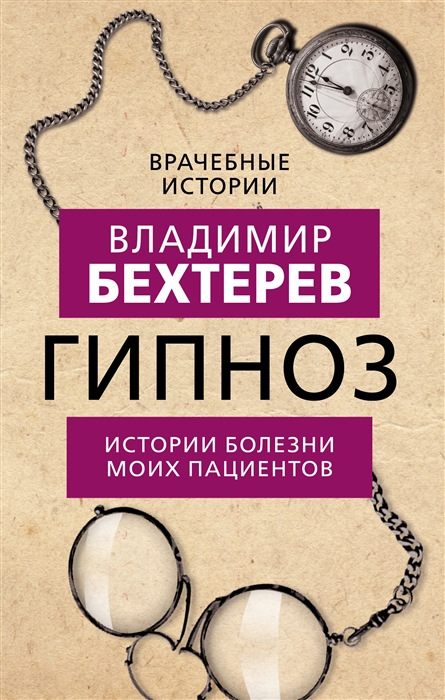 bookCover