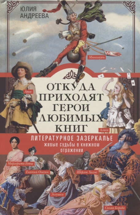 bookCover