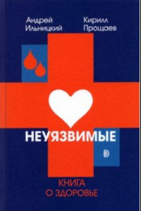 bookCover