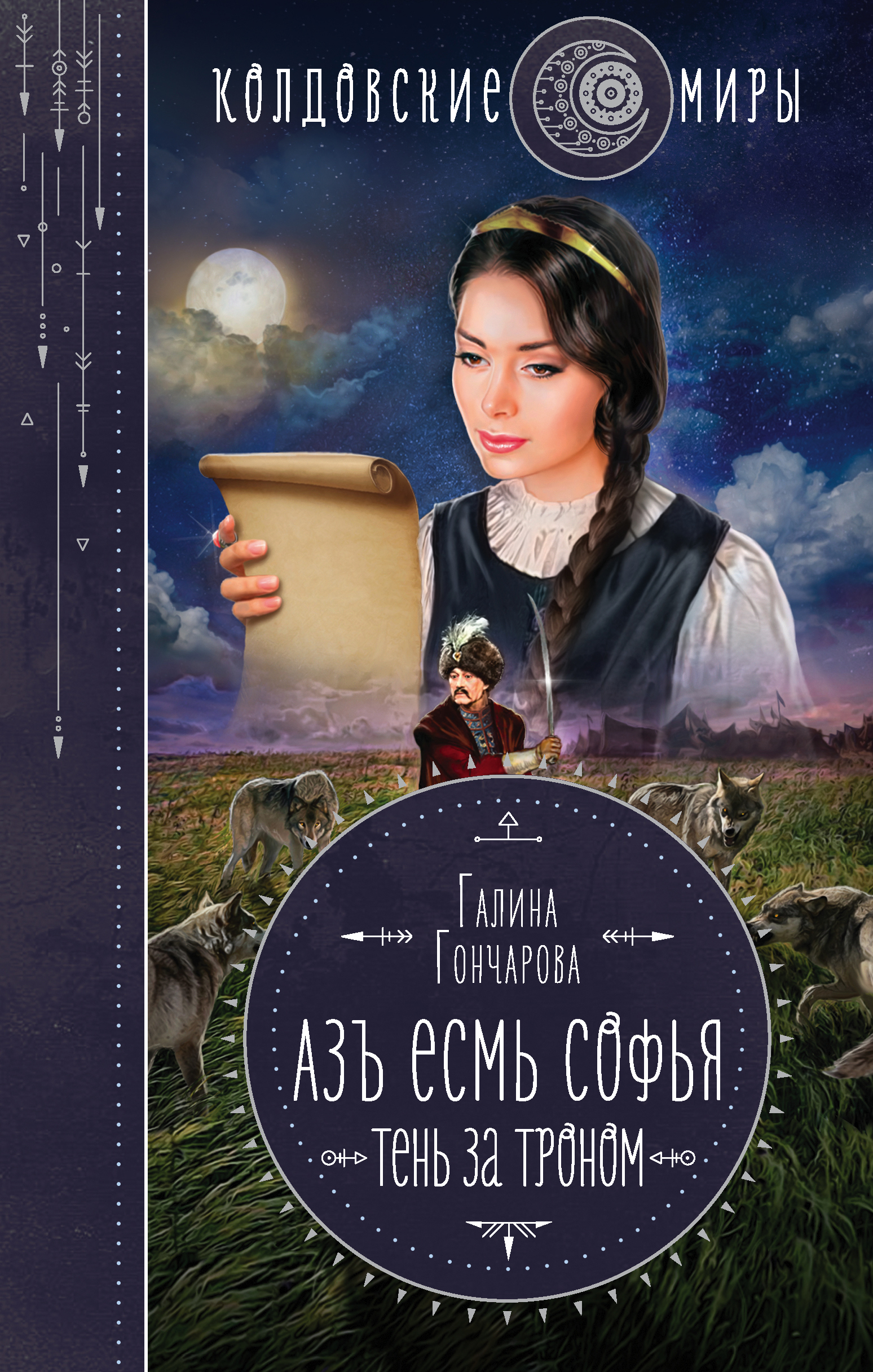 bookCover