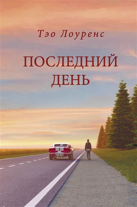 bookCover