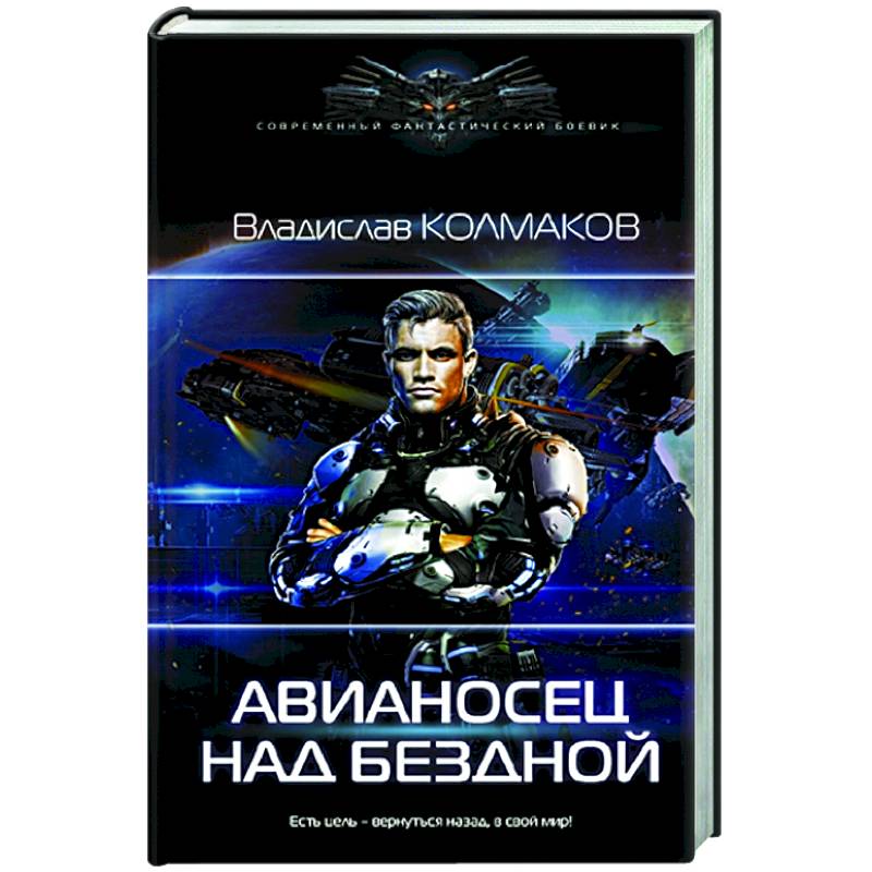 bookCover