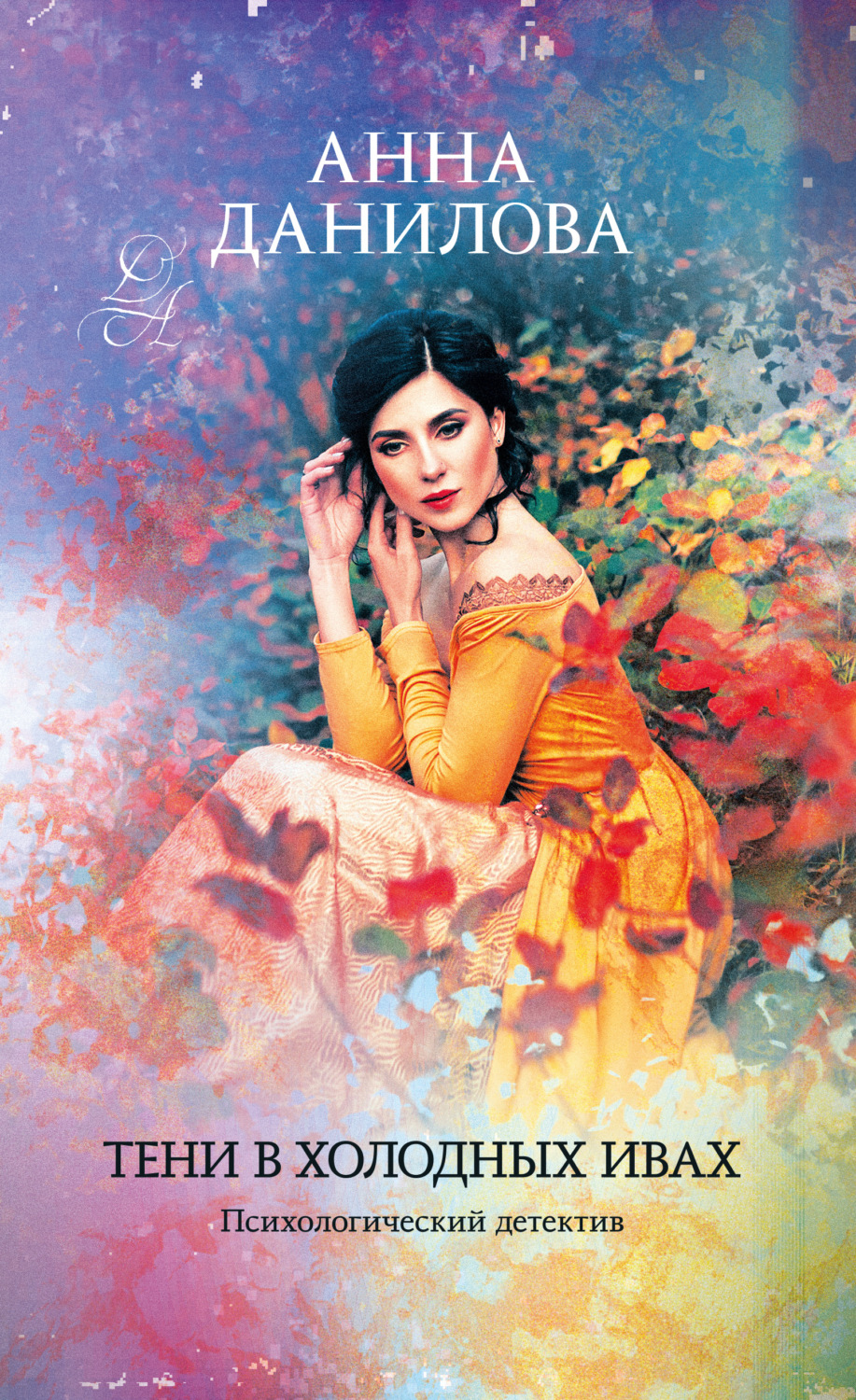 bookCover