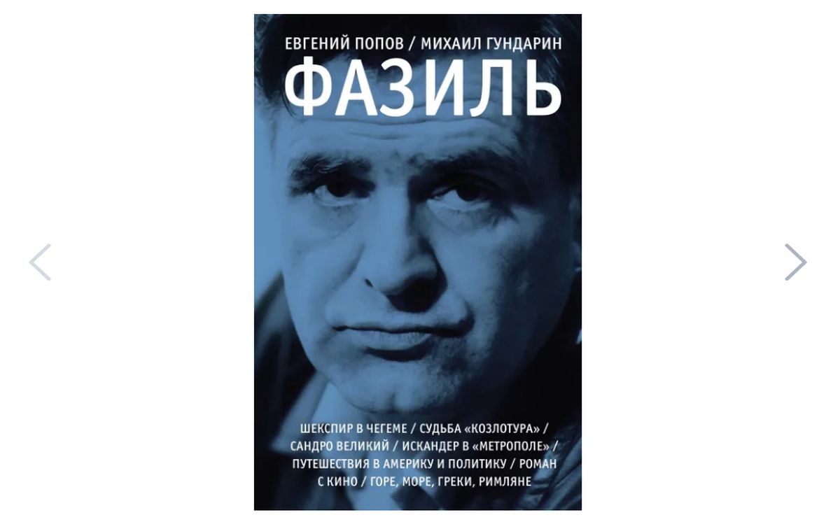 bookCover