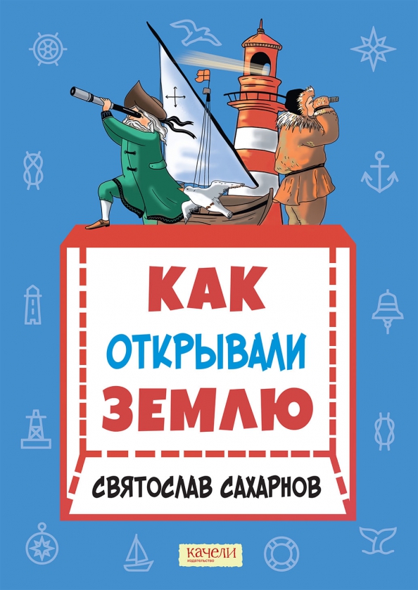 bookCover