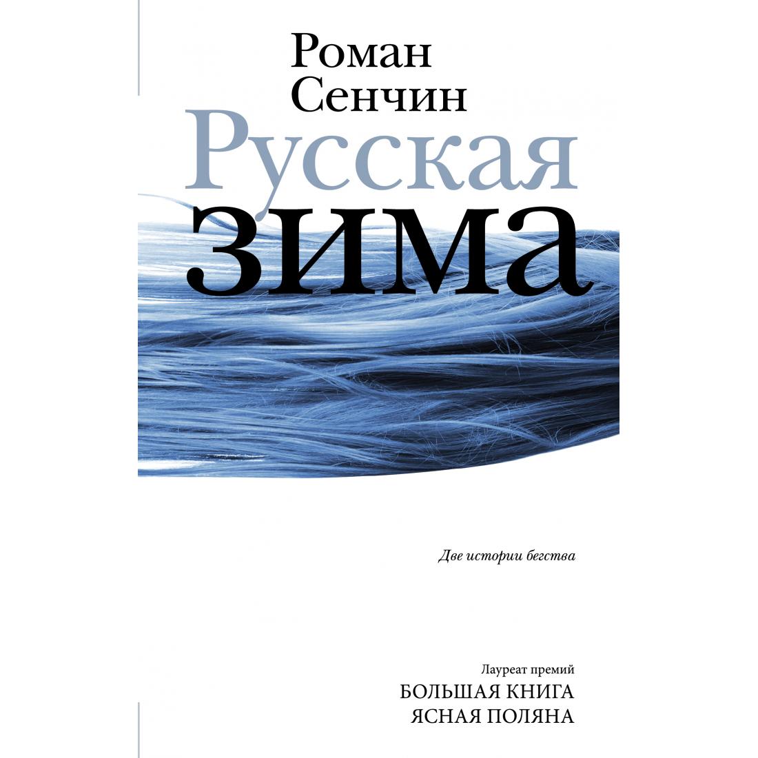 bookCover
