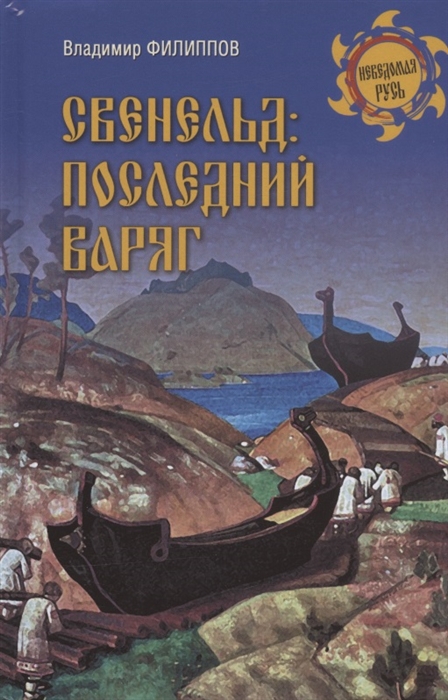 bookCover