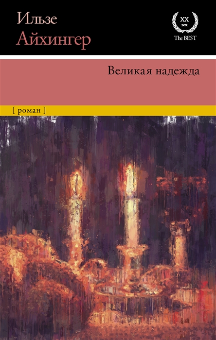 bookCover