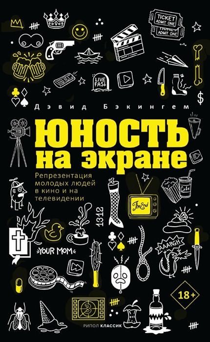 bookCover