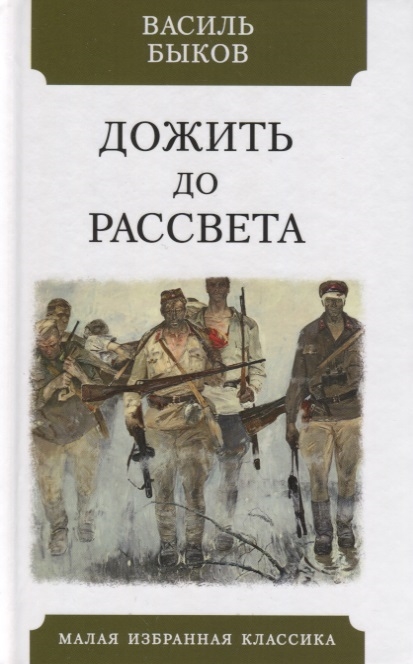 bookCover