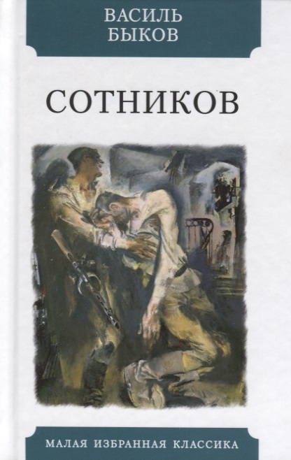 bookCover