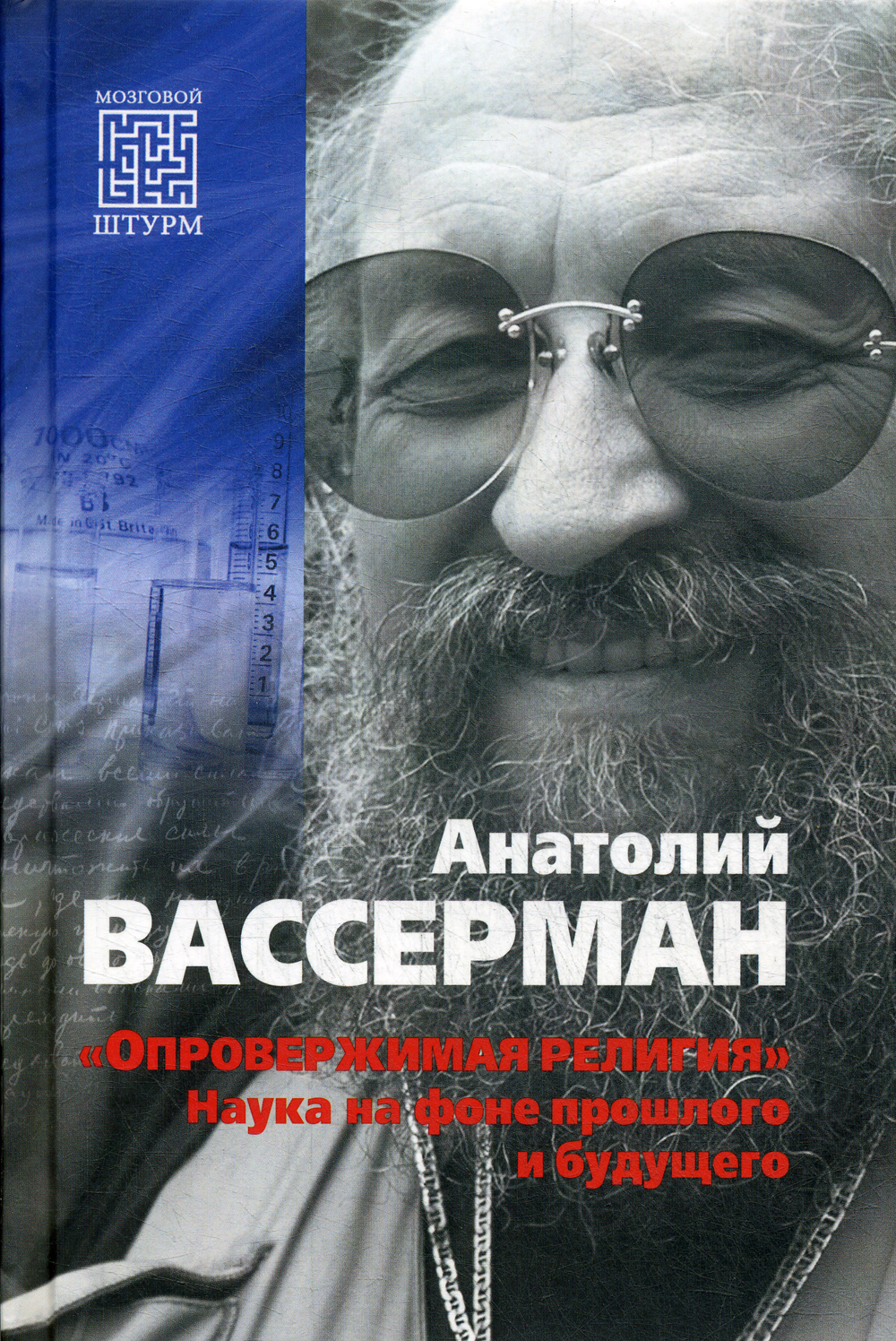 bookCover