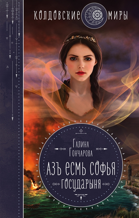 bookCover