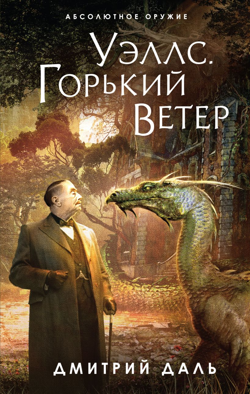 bookCover