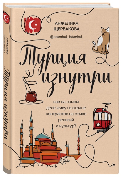 bookCover