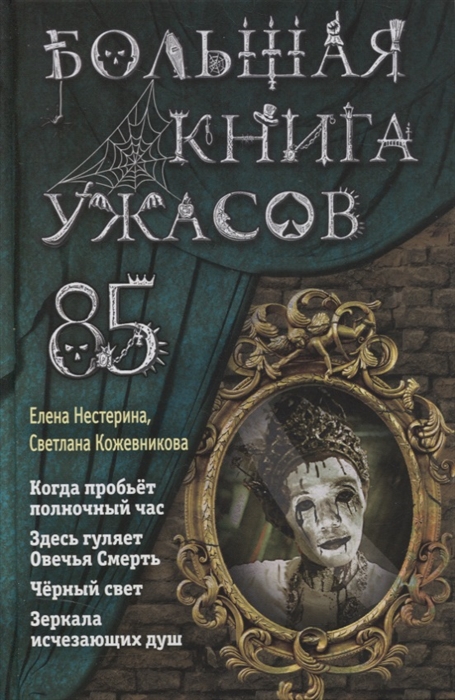 bookCover