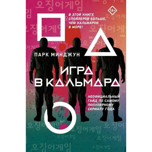 bookCover