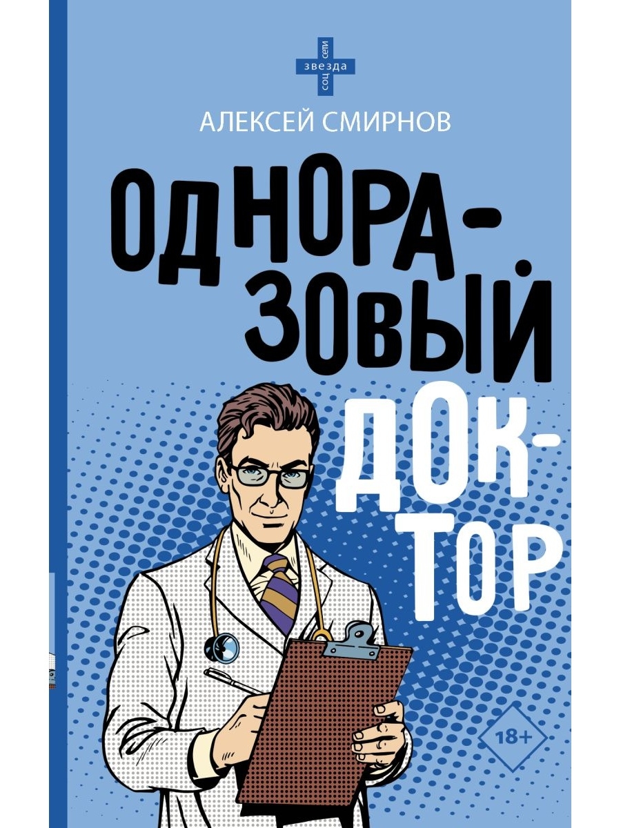 bookCover