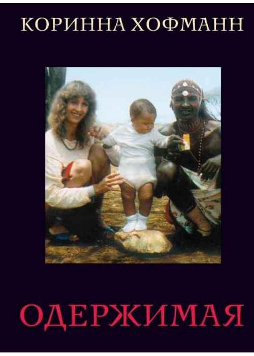 bookCover