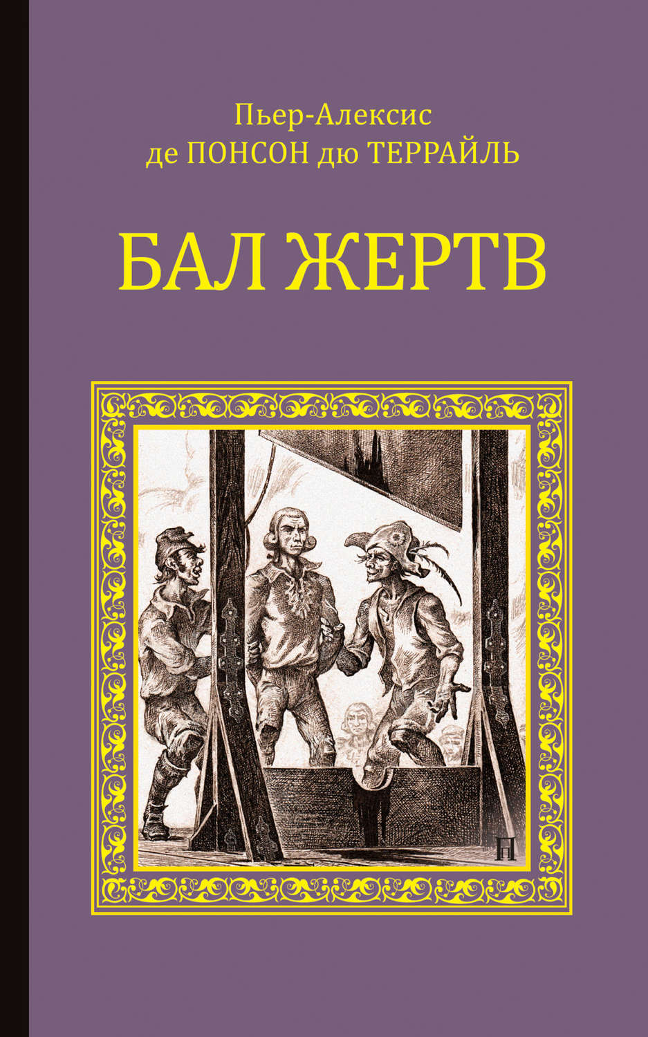 bookCover