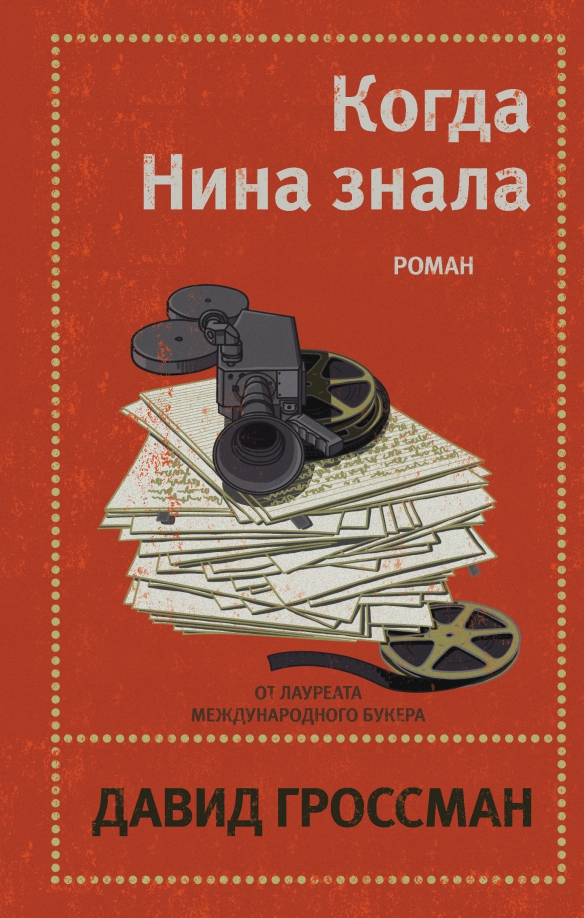 bookCover