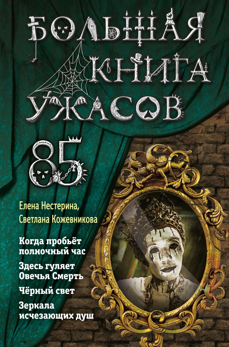 bookCover