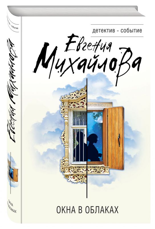bookCover