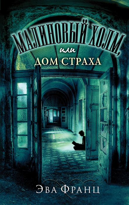 bookCover