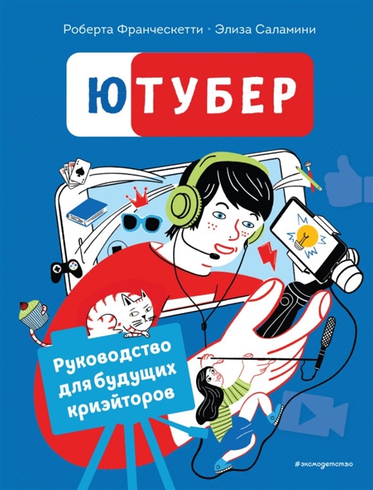 bookCover