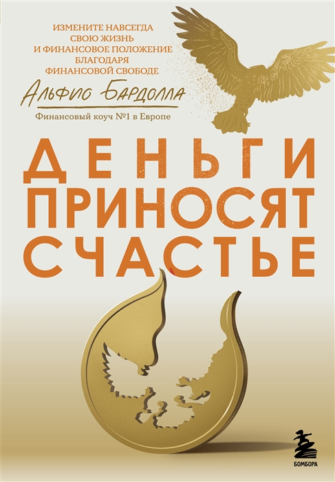 bookCover