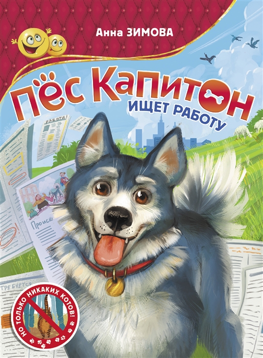 bookCover
