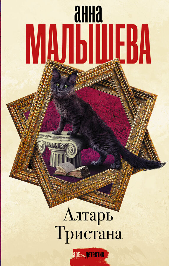 bookCover
