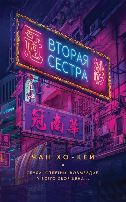 bookCover