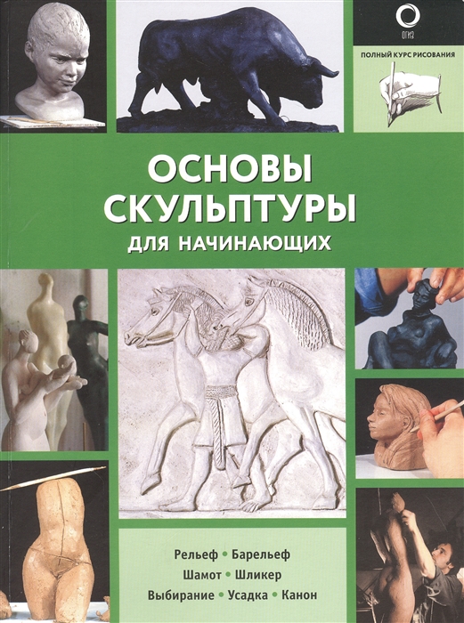 bookCover