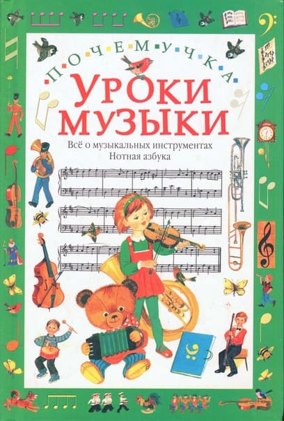 bookCover