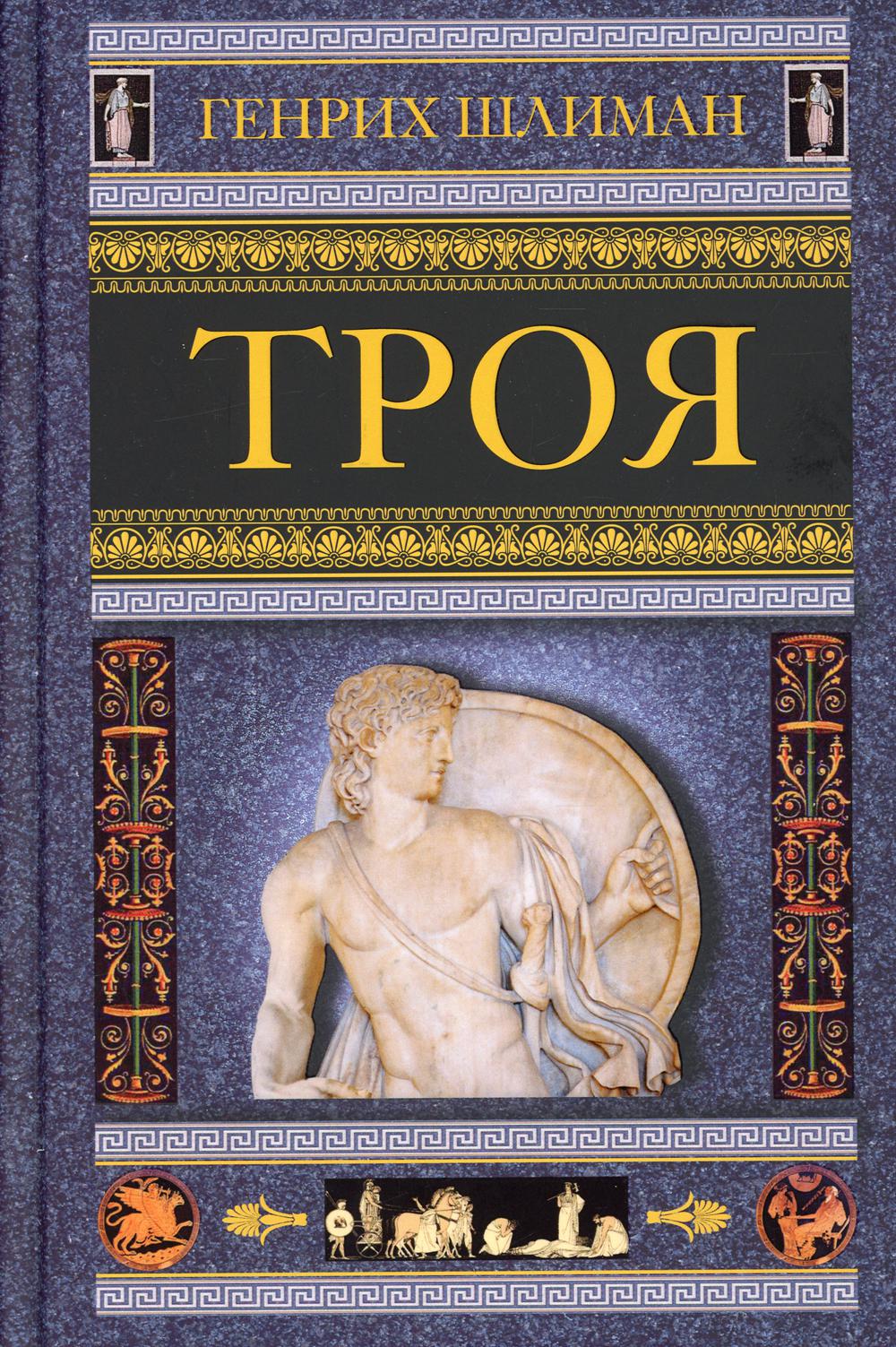 bookCover