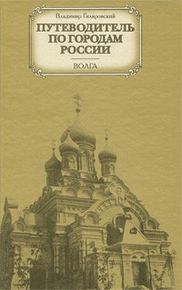 bookCover