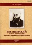 bookCover